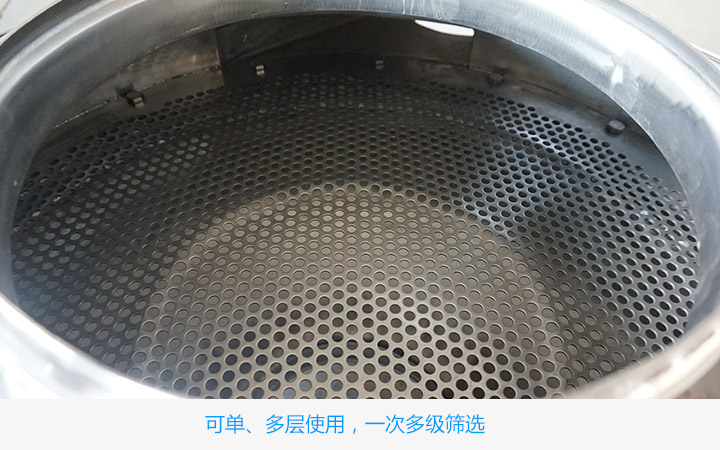  直排式振動篩價格跟質(zhì)量有關