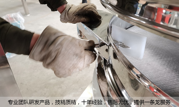 信譽(yù)度搞得拍擊篩廠(chǎng)家